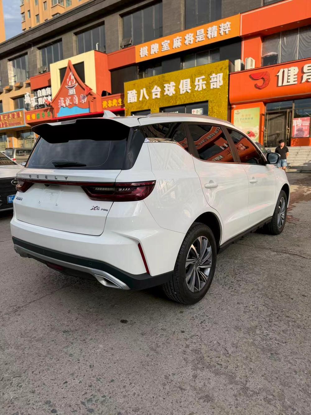 Geely Yuanjing X6