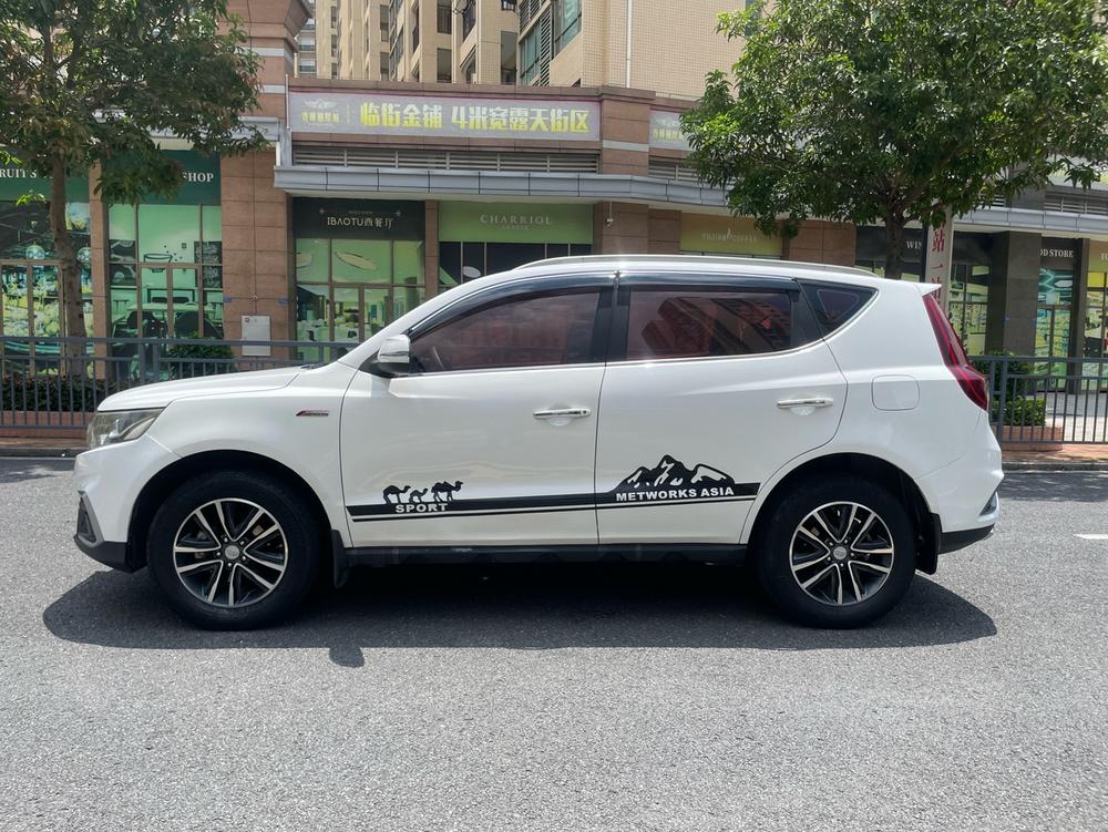 Geely Yuanjing X6