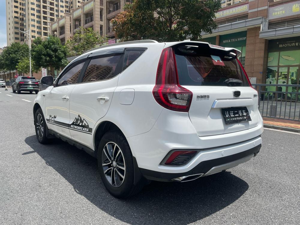 Geely Yuanjing X6