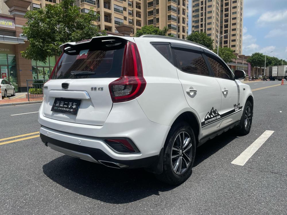 Geely Yuanjing X6