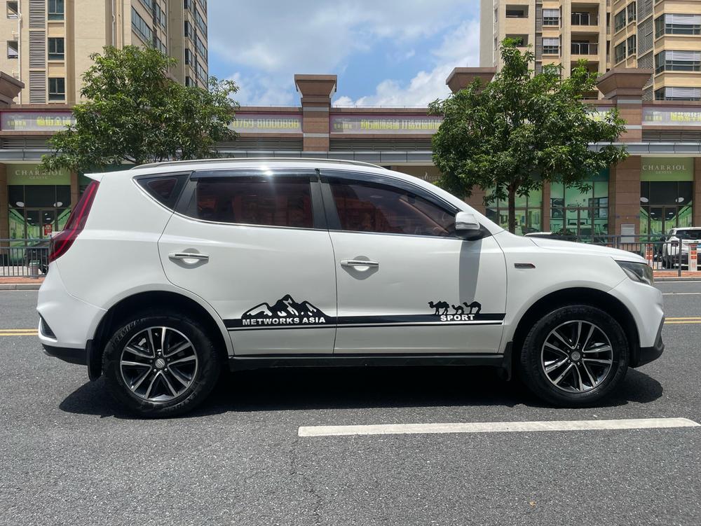 Geely Yuanjing X6