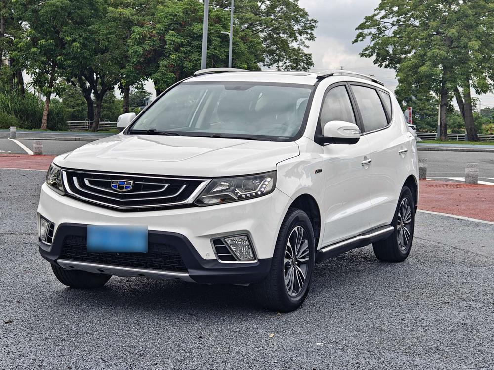 Geely Yuanjing X6