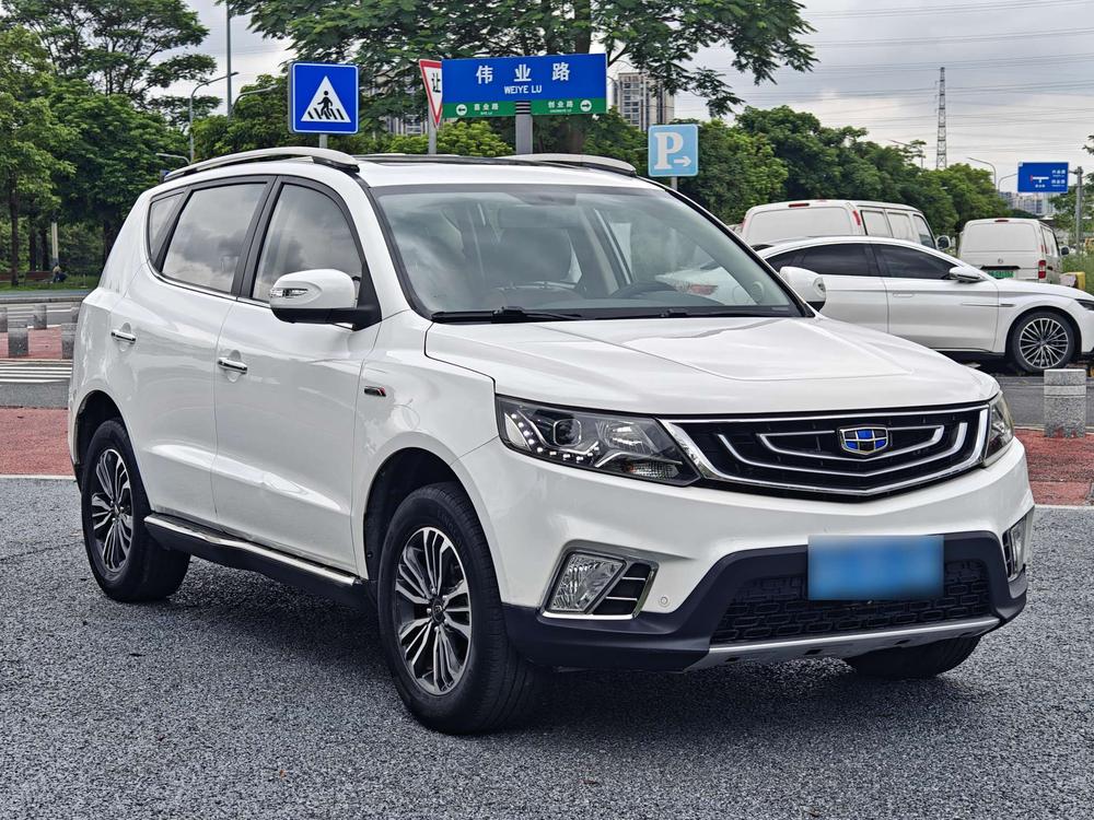 Geely Yuanjing X6