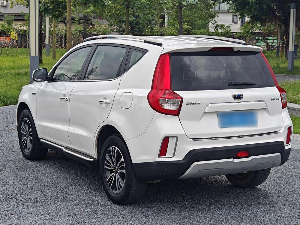 Geely Yuanjing X6