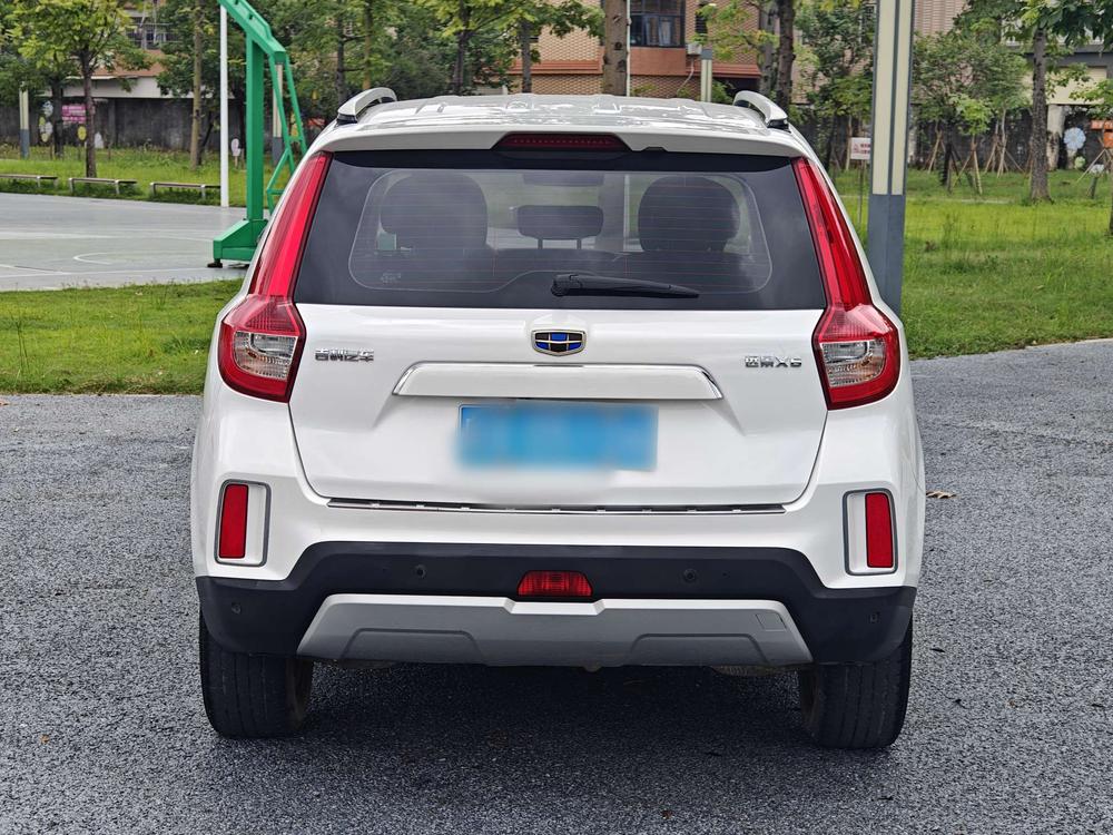 Geely Yuanjing X6