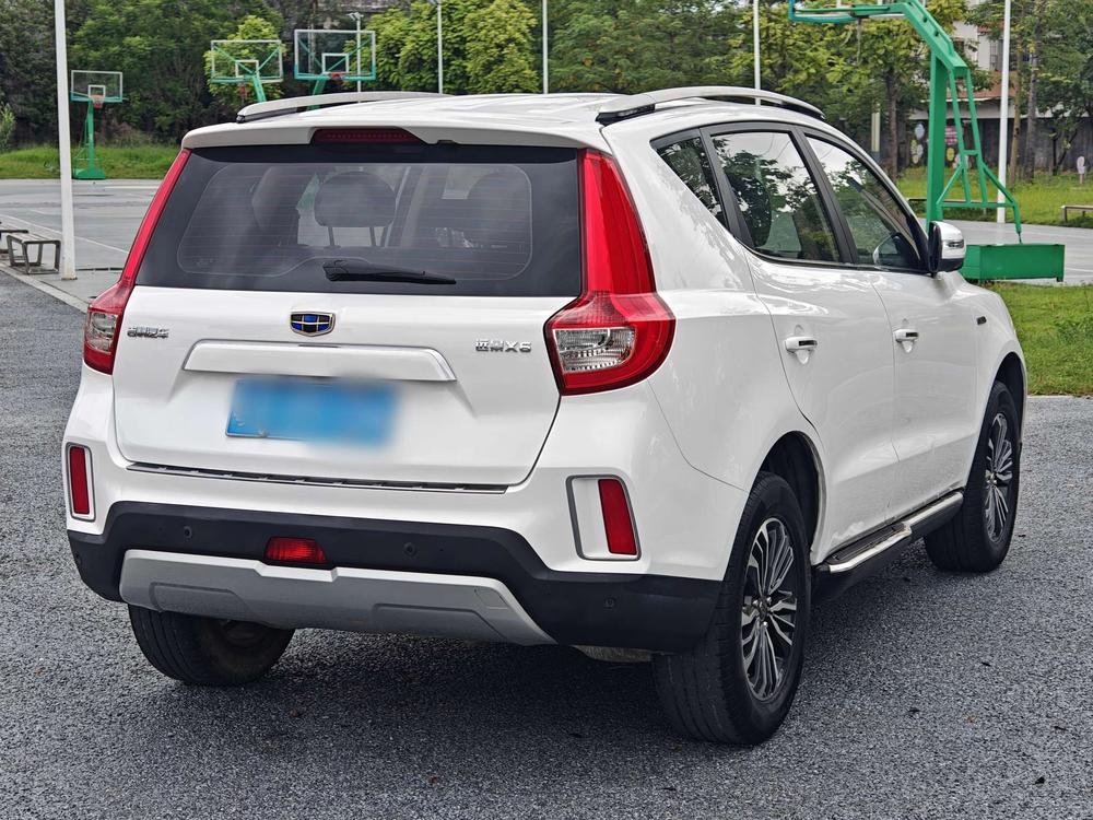 Geely Yuanjing X6