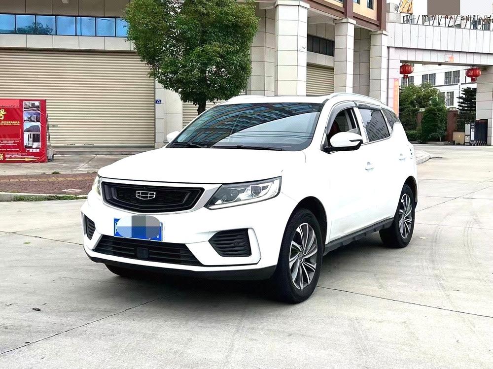 Geely Yuanjing X6