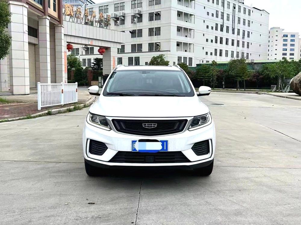 Geely Yuanjing X6