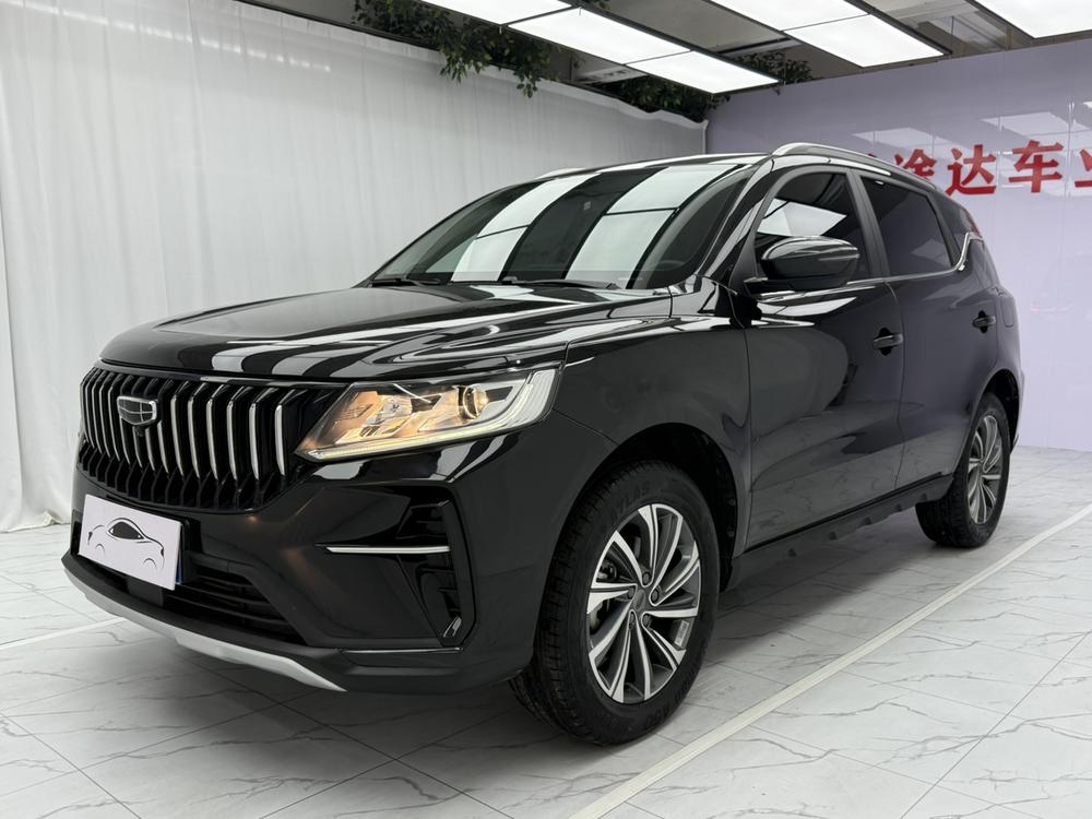 Geely Yuanjing X6