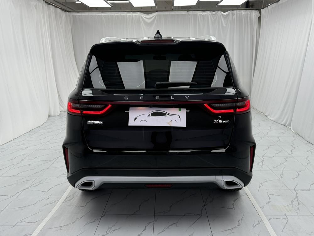 Geely Yuanjing X6