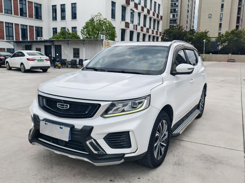 Geely Yuanjing X6