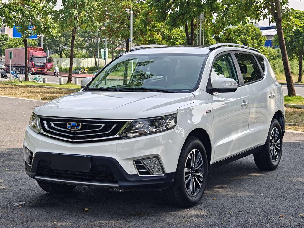 Geely Yuanjing X6