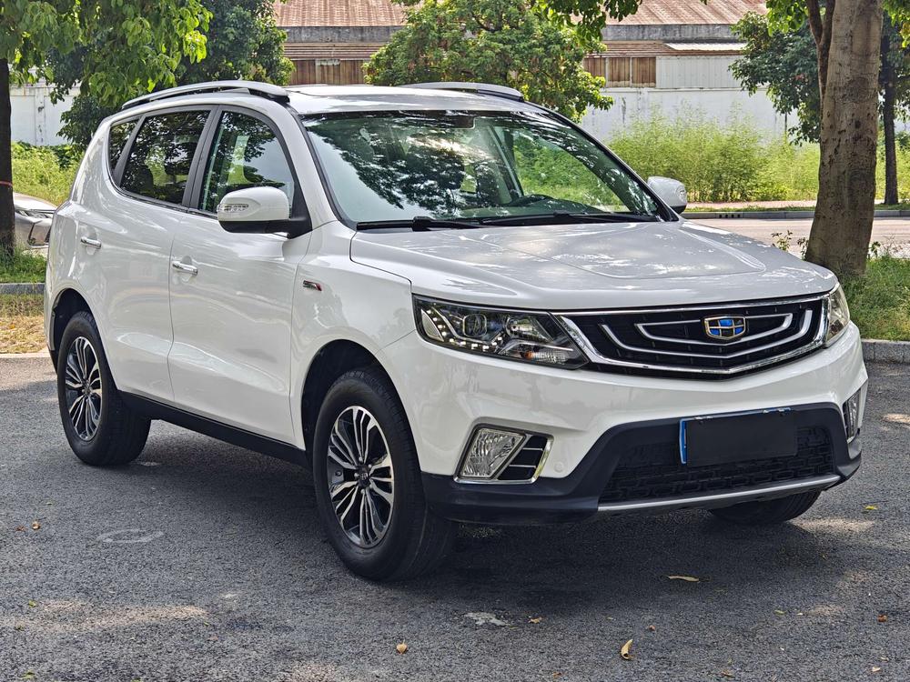 Geely Yuanjing X6