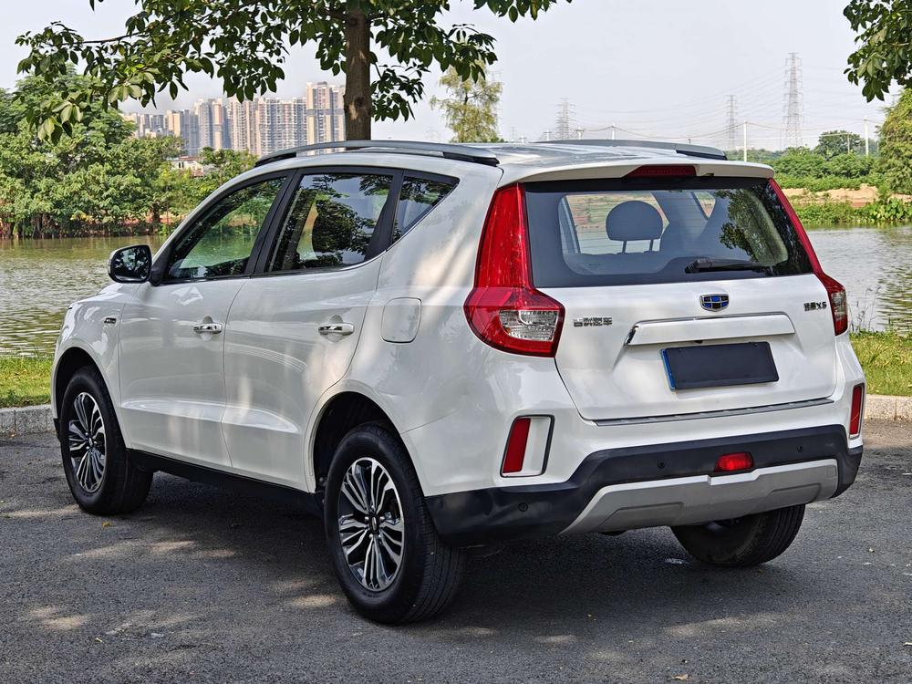 Geely Yuanjing X6