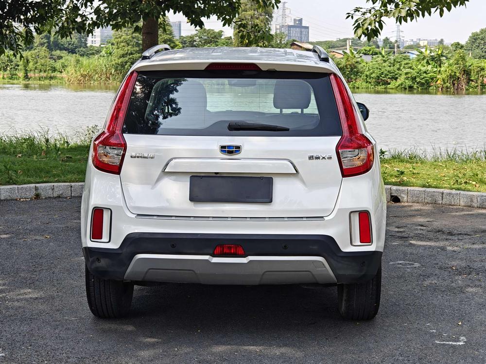 Geely Yuanjing X6