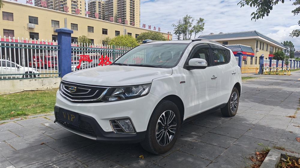 Geely Yuanjing X6