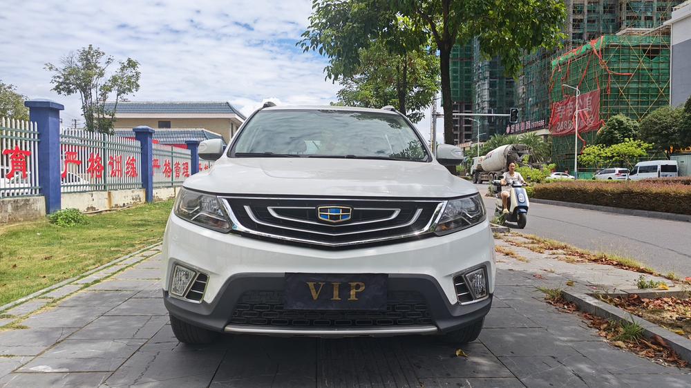 Geely Yuanjing X6