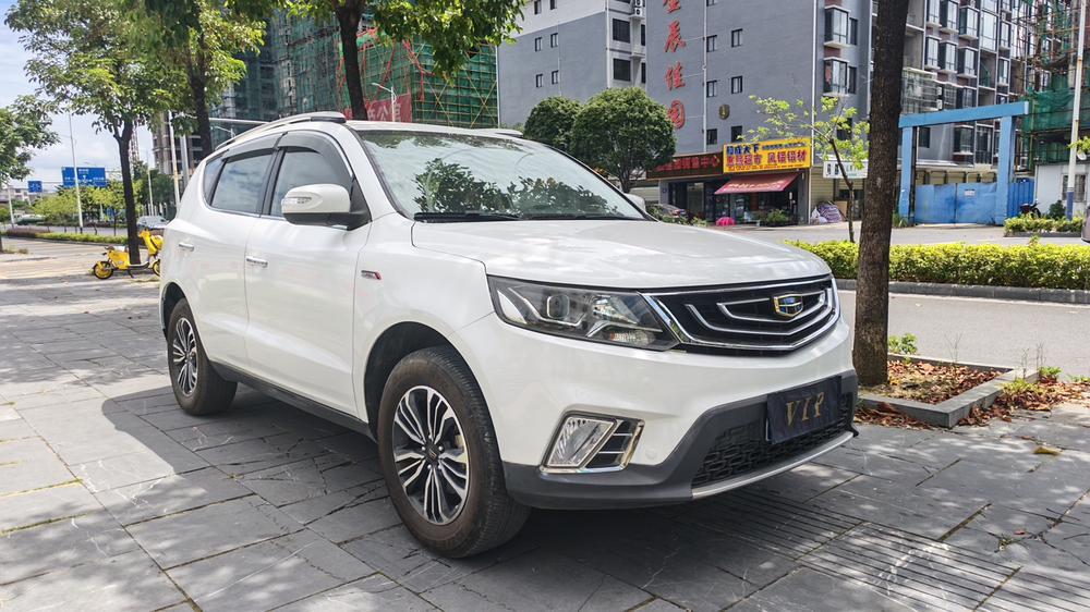 Geely Yuanjing X6