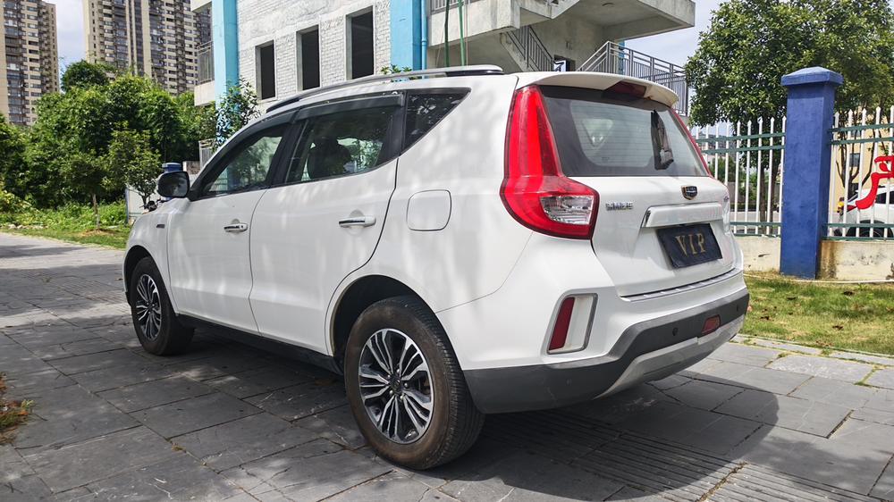 Geely Yuanjing X6