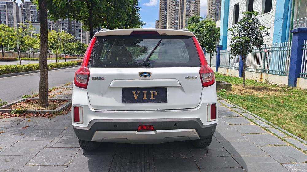 Geely Yuanjing X6