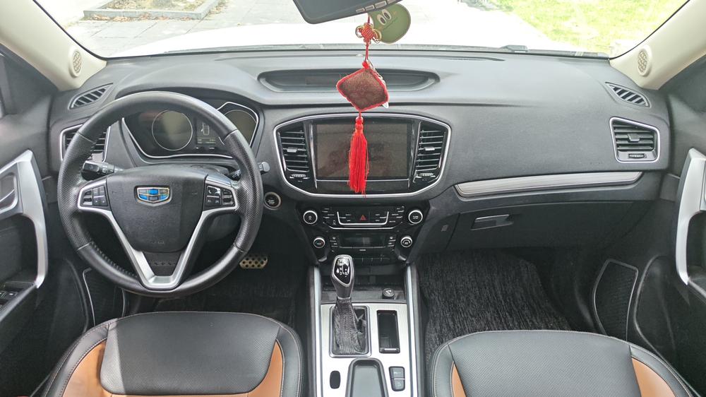 Geely Yuanjing X6
