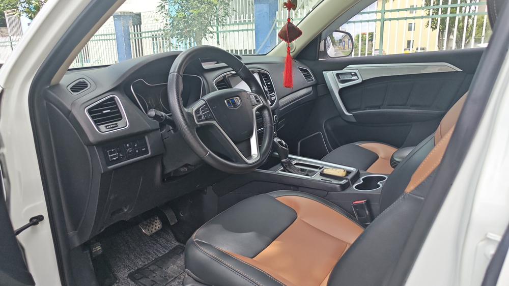 Geely Yuanjing X6