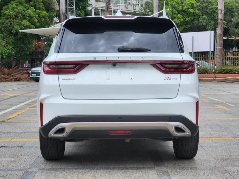 Geely Yuanjing X6