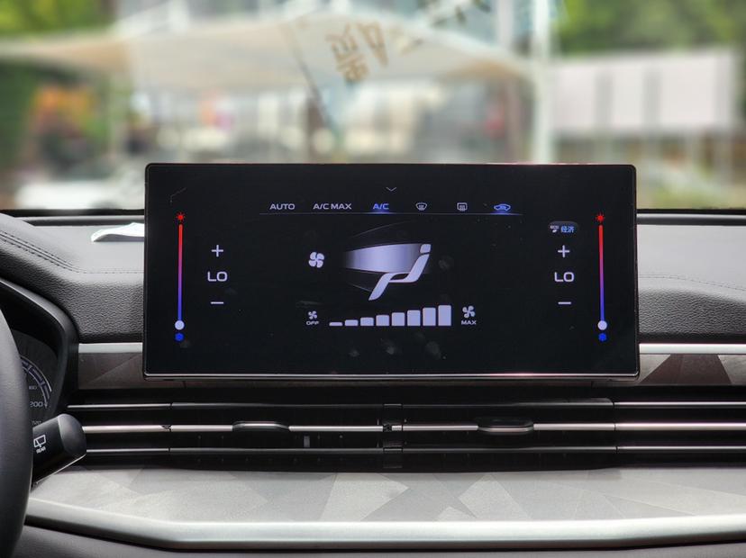 Geely Yuanjing X6