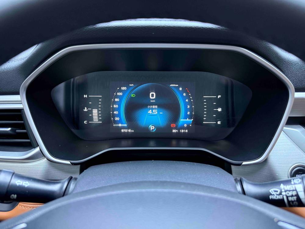 Geely Yuanjing X6