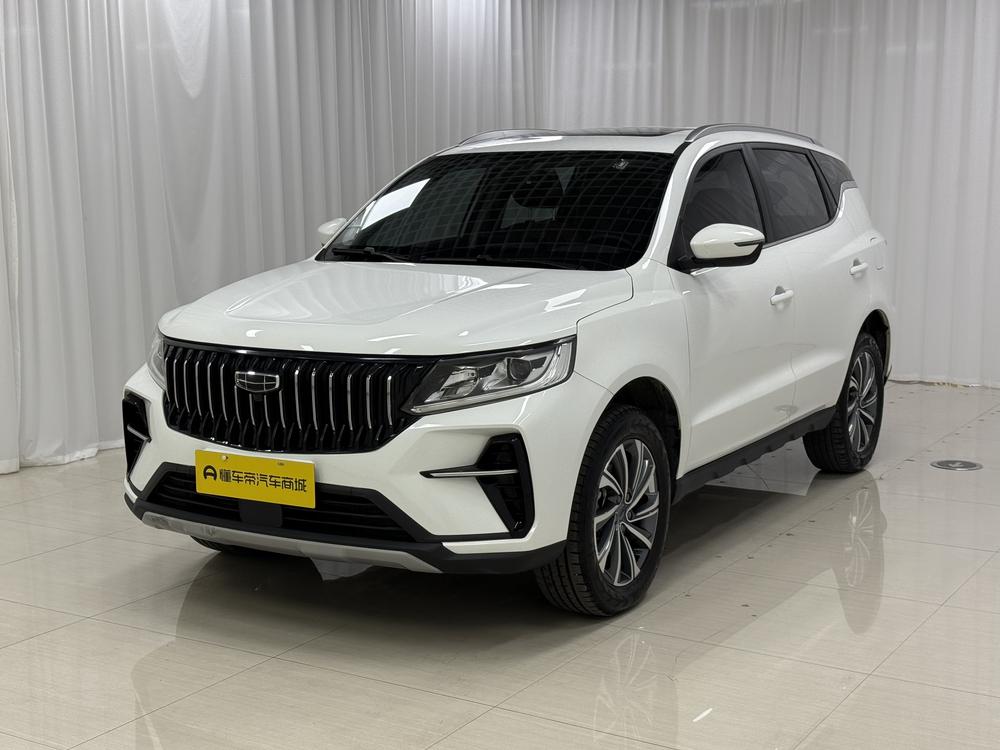 Geely Yuanjing X6