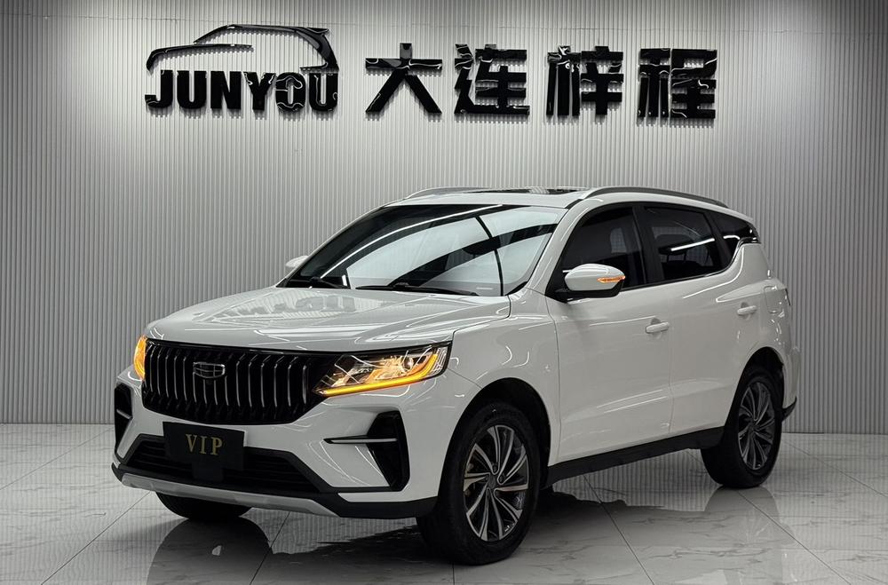 Geely Yuanjing X6