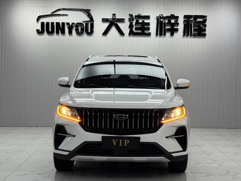 Geely Yuanjing X6