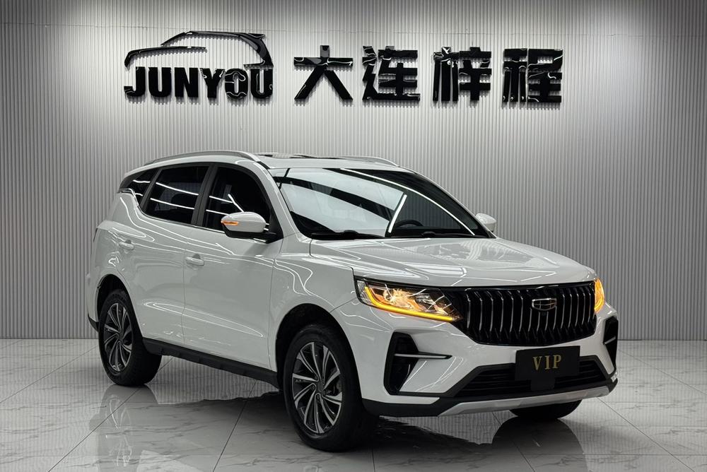 Geely Yuanjing X6