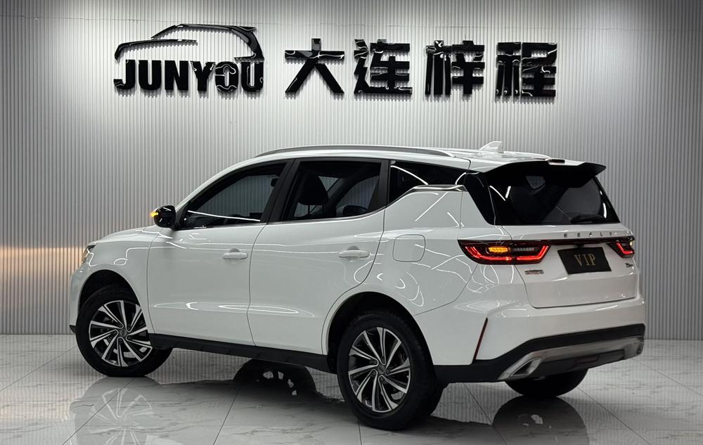 Geely Yuanjing X6