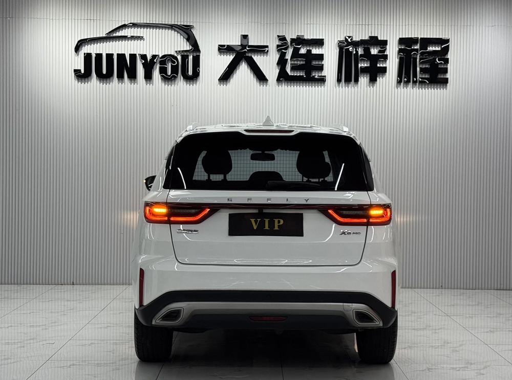 Geely Yuanjing X6