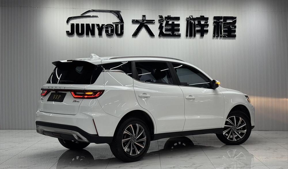 Geely Yuanjing X6