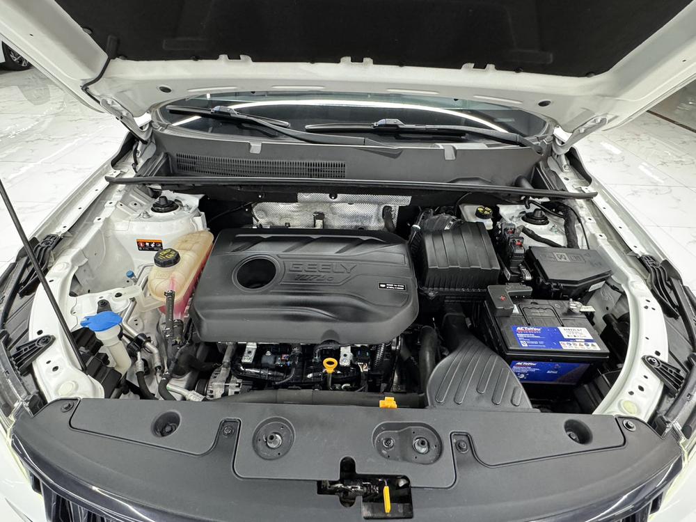 Geely Yuanjing X6