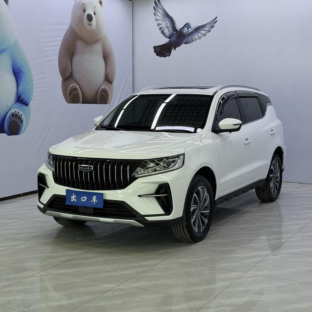 Geely Yuanjing X6