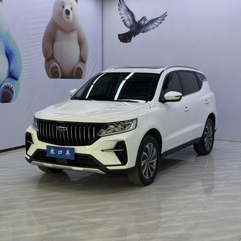Geely Yuanjing X6