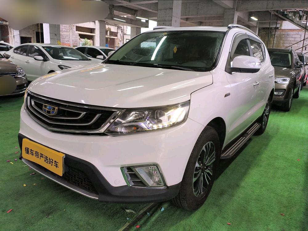 Geely Yuanjing X6