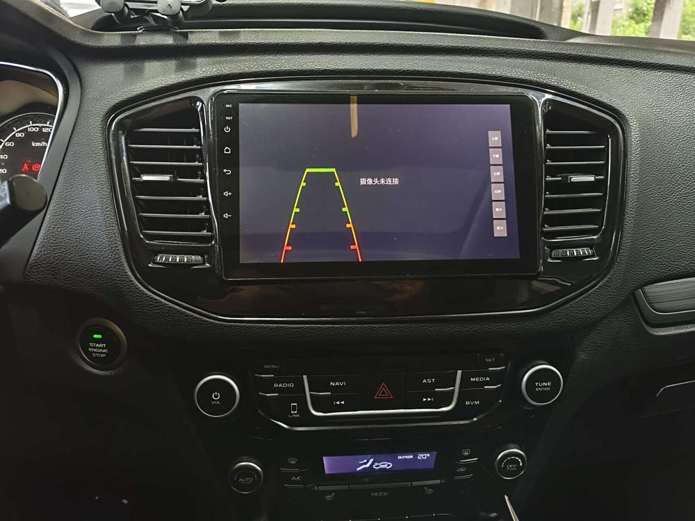 Geely Yuanjing X6