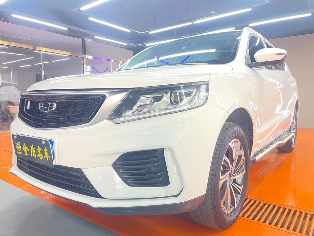 Geely Yuanjing X6