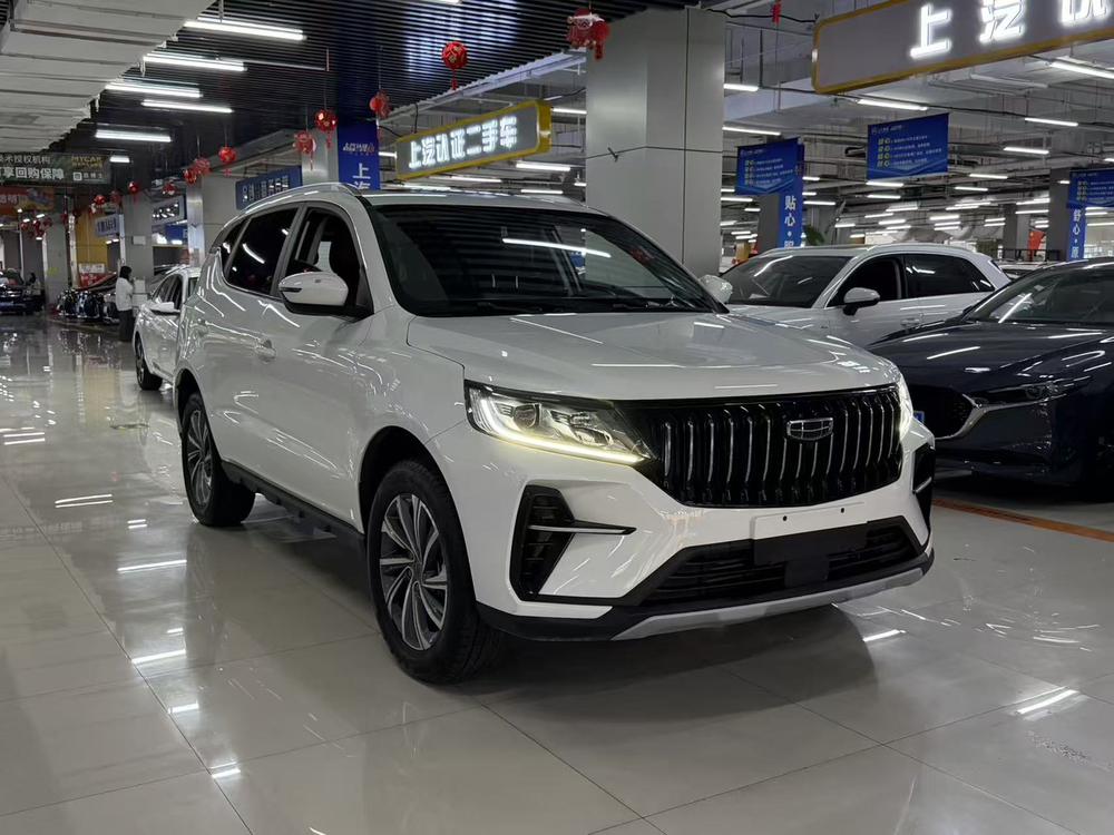 Geely Yuanjing X6