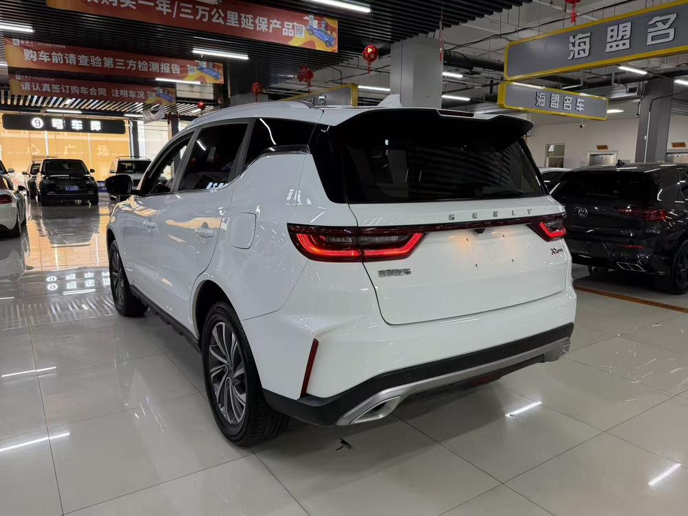 Geely Yuanjing X6