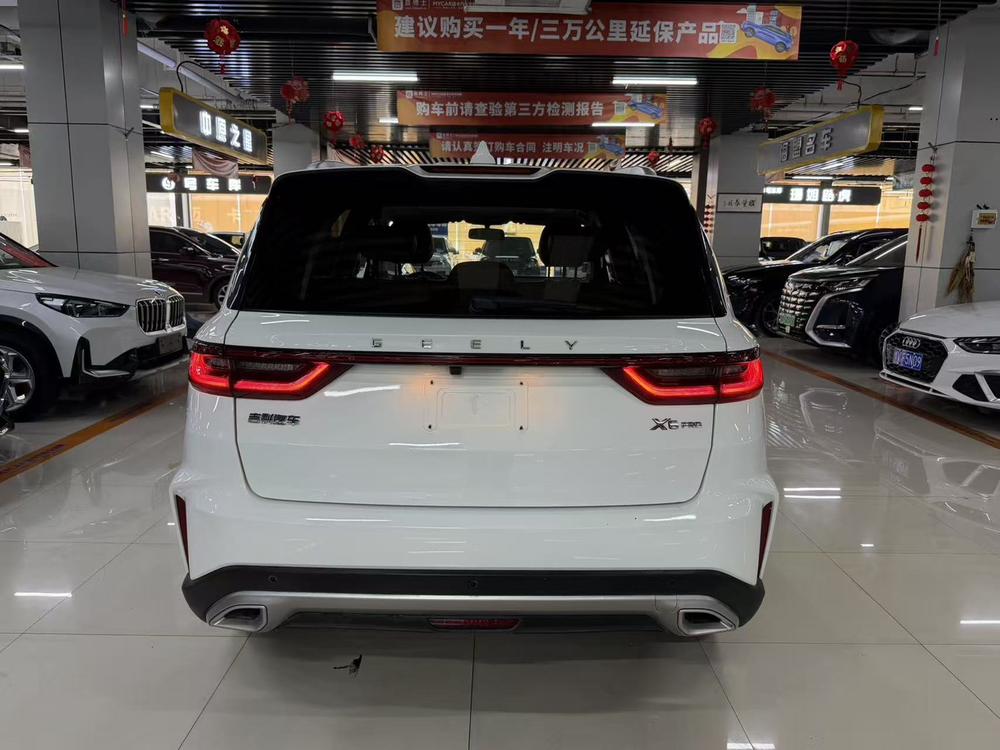 Geely Yuanjing X6