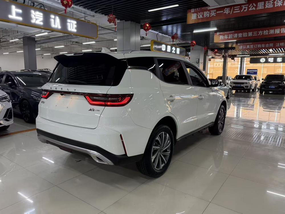 Geely Yuanjing X6