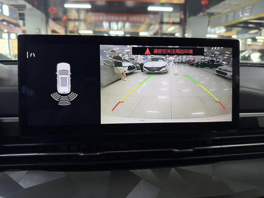 Geely Yuanjing X6