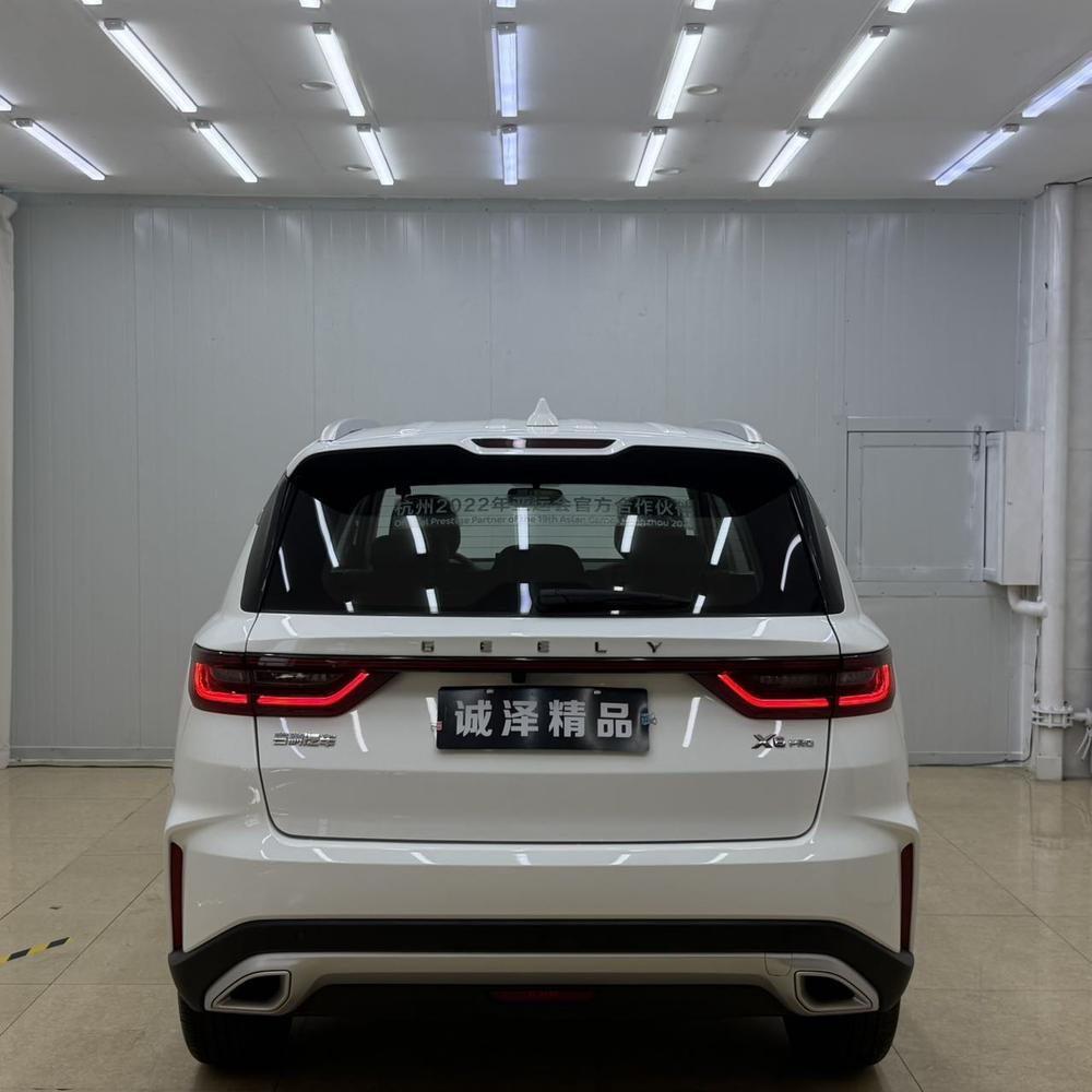 Geely Yuanjing X6