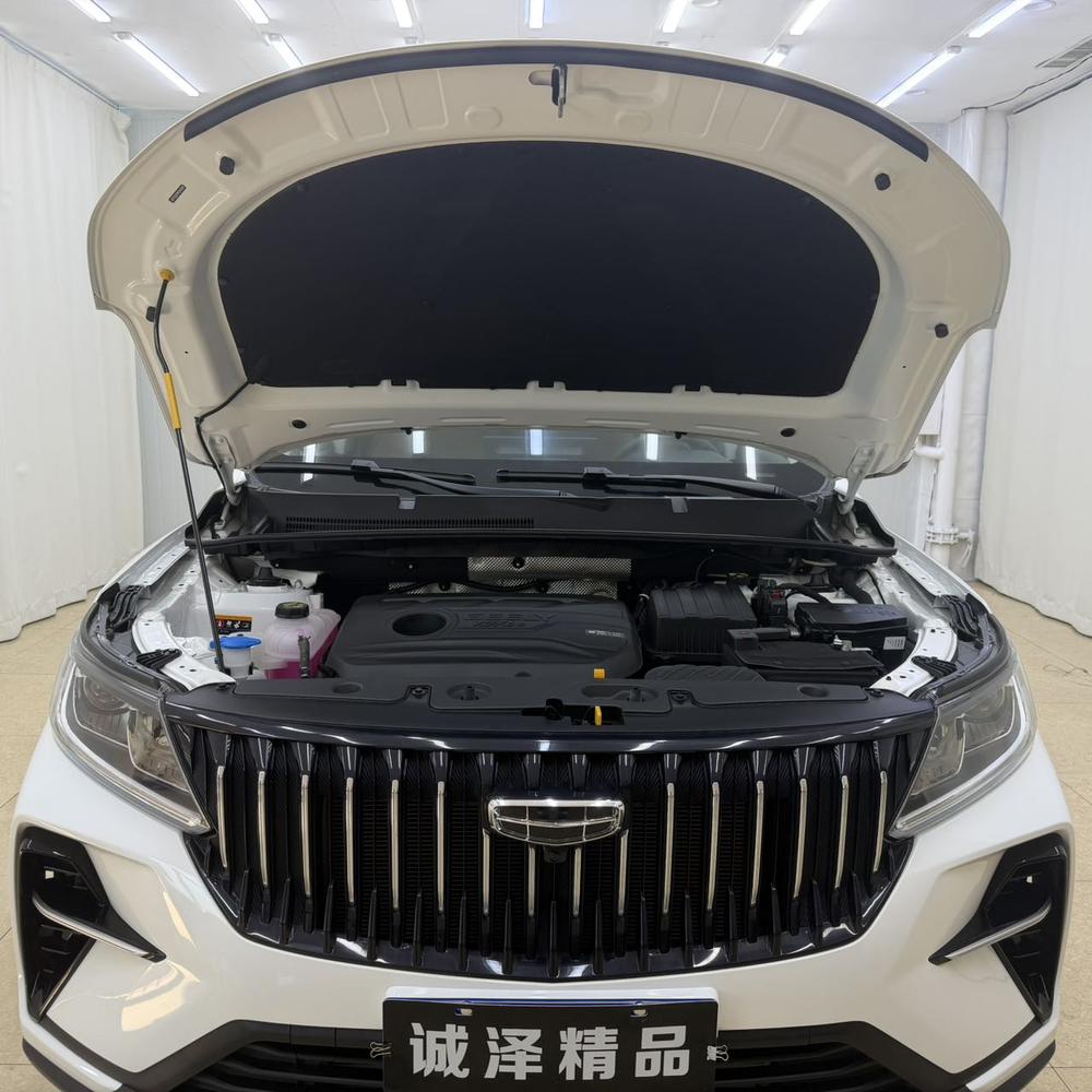 Geely Yuanjing X6