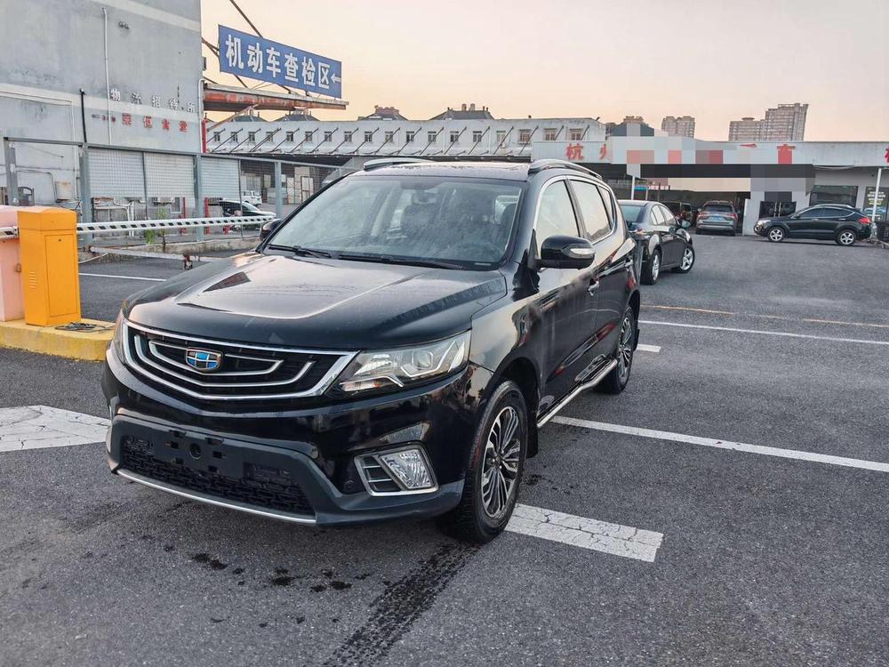 Geely Yuanjing X6
